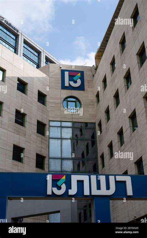 israel tv 13 guru.